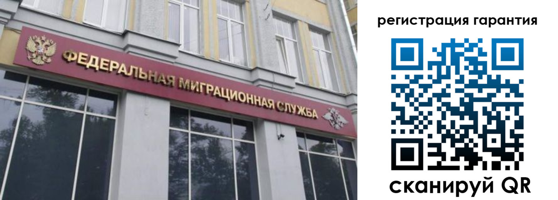 найти адрес прописки в Кстово